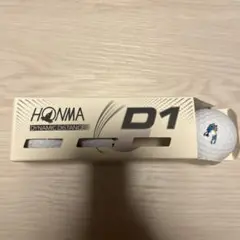 【釣りよか限定ボール】HONMA D1 ゴルフボール 3番