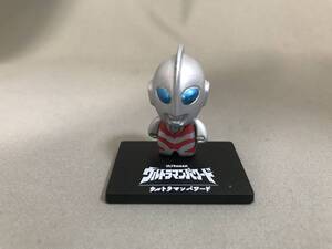 即決☆コレキャラ　ウルトラマン02　青い瞳のウルトラマン　【　ウルトラマンパワード　】