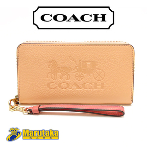 送料無料 コーチ 長財布 C5889 レディース サーモンピンク レザー ラウンドファスナー ストラップ付 COACH 逸品質屋 丸高 24k74