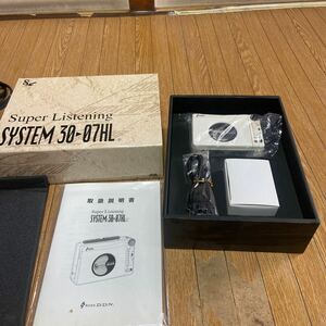 SSI 速聴機 速聴器 Super Listening SYSTEM 30-07HL カセットテープ 3倍速