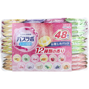 【まとめ買う】HERSバスラボ 薬用入浴剤 お楽しみパック 45g×48錠入×7個セット