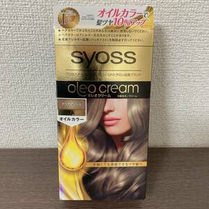 syoss　サイオス　オレオクリーム　oleo cream　1A　クリアアッシュ　白髪染め　ヘアカラー　オイルカラー　クリーム