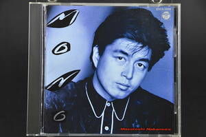 ☆ 中村雅俊 MONO 1986年盤 10曲収録 CD アルバム♪.想い出のクリフサイド・ホテル,イヤリング,Jenny,他 税表記なし 33CA-1009 美盤!! ☆