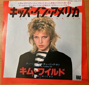 7インチ KIM WILDE キム・ワイルド / KIDS IN AMERICA キッズ・イン・アメリカ ERS-17174 RAK レコード シングル Marty Wilde