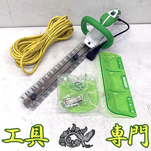 Q8174 ◆1120_2送料無料！【美品】350mm ヘッジトリマー 高儀 GHT-350A 電動工具