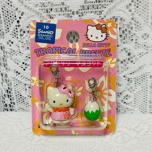 ☆ハローキティ☆2002 トロピカルブリーズ アクセサリーマスコット ヤシの実ジュース☆レア☆