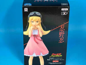 未開封品 バンプレスト 忍野忍 B 西尾維新アニメプロジェクト 物語シリーズ DXF フィギュア 1 シリーズ