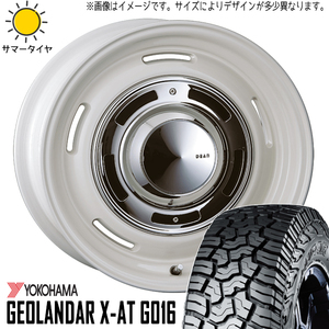 235/85R16 サマータイヤホイールセット ランクル70 (YOKOHAMA GEOLANDAR XAT & DEAN CrossCountry 6穴 139.7)