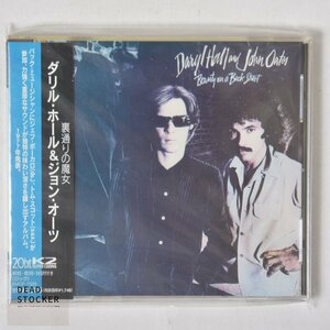 【新品未使用】CD ダリルホール＆ジョンオーツ Daryl Hall & Jhon Ortes | 裏通りの魔女 デッドストック