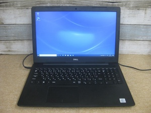 【ハッピー】DELL デル ノートパソコン ノートPC Inspiron 3593