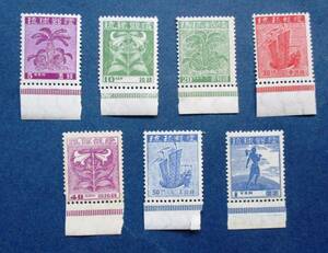 沖縄切手・琉球切手　第１次普通切手再販7種完下ミミ付　X35　ほぼ美品ですが、50銭切手のミミに破れがあります。画像参照してください。