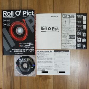 Roll O