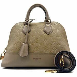 【極上品】1円 LOUIS VUITTON ルイヴィトン ネオアルマPM モノグラム アンプラント トゥルトレール ハンドバッグ ショルダーバッグ 2way