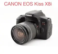 保証付き/デジタル一眼レフCanon EOS Kiss X8i 標準レンズセット