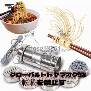 製麺機 そば打ち機 パスタマシン 家庭用製麺機 手動式パスタマシン ステンレス鋼 ラーメン作り器 安全 健康 耐久性 使い便利