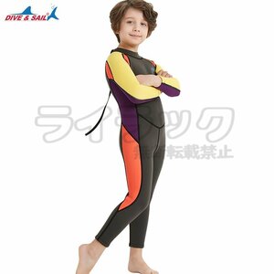 【ダークグリーンL】ウェットスーツ キッズ 子供 男の子 ダイビング用 2.5mm 耐久性 保温性 UVカット 日焼け防止 長袖 ビーチ 海水浴