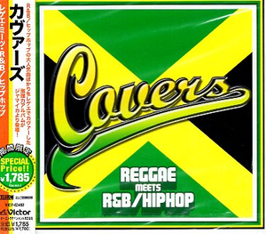 ■ カヴァーズ レゲエ・ミーツ・R&B / HIP HOP ( COVERS REGGAE meets R&B / HIP HOP ) 新品 未開封 オムニバスCD 即決 送料サービス♪