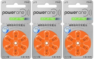 ○ パワーワン power one 補聴器用電池 PR48(13) 6粒入り 3個セット 送料込