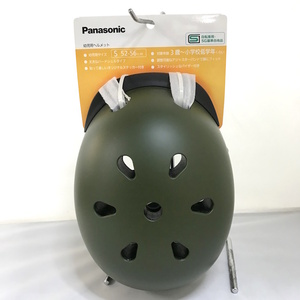 未使用 Panasonic 幼児用ヘルメット Sサイズ カーキ [jgg]
