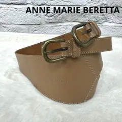 ANNE MARIE BERETTA アンヌマリーベレッタ ダブルベルト