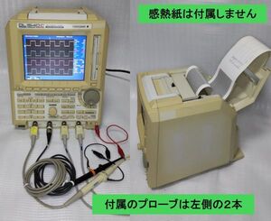 動作品 訳あり 格安出品 マニュアル 電源ケーブル プローブ付き ヨコガワ YOKOGAWA DL1540CL 150MHz 200MS/s デジタルオシロスコープ②