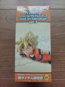 コレクタブル ドラゴンボール ANIME 30th ANNIVERSARY vol.3 悟空 WCF ワーコレ　　