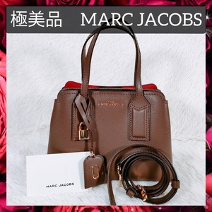 【極美品】MARC JACOBS マークジェイコブス ショルダーバッグ トートバッグ レザー ブラウン 2WAY クロスボディ レディース