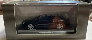 メルセデス別注 ミニチャンプス PMA 1/43 Mercedes-Benz SL-Klasse Black