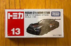 トミカ　日産　GT-R NISMO GT500