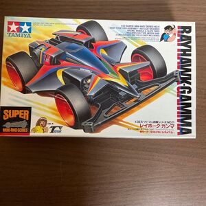 600円スタート！絶版品！未組み立て　タミヤ　1/32 1/32 レイホーク・ガンマ 「スーパーミニ四駆シリーズ No.11」 [19511]②