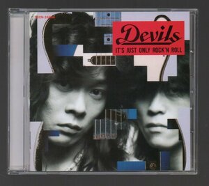 ■DEVILS(デビルス)■「IT