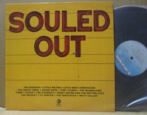 VA/SOLED OUT/tommy tucker/the radiants/the knight bros/mitty collier/ty hunter/