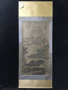 中国古画 中国南宋の著名な画家 馬遠 山水図 手描き 掛け軸 巻き物 書画立軸 水墨中国画 時代物 中国美術 GH214