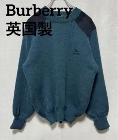 80s vintage Burberry England製 レザーパッチ ニット