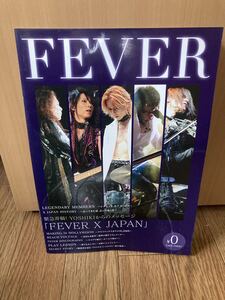 【即決】FEVER X JAPAN　フィーバー　X JAPANパチンコ　パンフレット　SANKYO