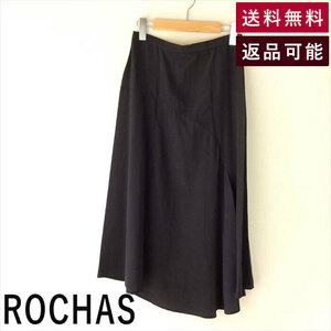 ロシャス ROCHAS スカート 黒 ブラック Drawer購入 サイズ40 E0419I008-E00511 中古 古着