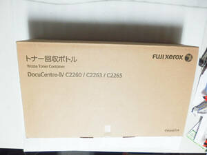 FUJI XEROX 純正 トナ－回収ＢＯＸ CWAA0777(C2260等で使用）