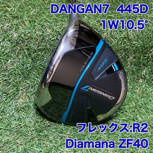 マルマン　ダンガン7 ドライバー　DANGAN7 ゴルフ　1W