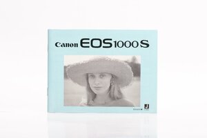 ●○CANON EOS1000S 使用説明書○●