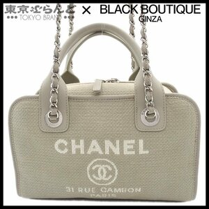 101712121 シャネル CHANEL ドーヴィル ボーリングバッグ 2way A92749 グレー キャンバス レザー トートバッグ レディース