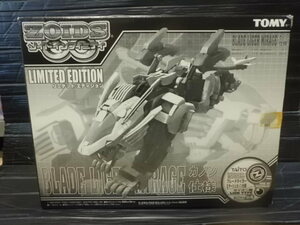 キャンペーン当選品 トミー ZOIDS/ゾイド ゾイドインフィニティ ブレードライガー ミラージュ カノン仕様 リミテッドエディション 未組立品