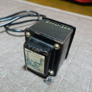 Electro-Harmonix EHU-300 ステップアップトランス 117V 3A 昇圧トランス 真空管アンプ ギターアンプ エフェクター エレハモ 即決 送料無料