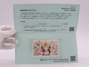 ★【未使用/送料無料/税込み/】オリエンタルランド 株主優待券 東京ディズニーリゾート株主優待 有効期限2025/1/31 m_z　m5-42871