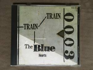 【 送料無料！!・希少な良品商品です！】★ザ・ブルーハーツ◇THE BLUE HEARTS・TRAIN TRAIN◇全12曲収録/メルダック★