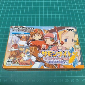 サモンナイト　クラフトソード物語　はじまりの石　GBA ゲームボーイアドバンス サモンナイト