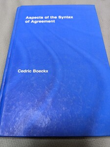 【再値下げ　一点限定早い者勝ち！送料無料】洋書『Aspects of the Syntax of Agreement』 