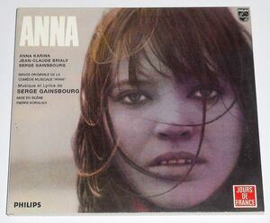 1998年発売◎フランス盤『フランス映画 アンナ＊サントラ：1966年 Serge Gainsbourg』アンナ・カリーナ,セルジュ・ゲンスブール 他