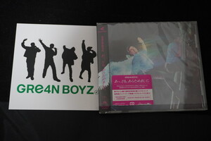 【美品】 [CD] GRe4N BOYZ あっ、ども。あらためまして。 (通常盤)　ポストカード（120×120㎜）付