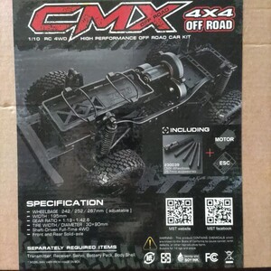 1/10 電動RC MST CMX 4x4 4WD オフロード クローラー シャーシ （RC4WD CC01 CC02 SCX10）EST MOTOR ホイールベース ロング キット