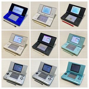 Nintendo 3DS、DSi、DS Lite、DS